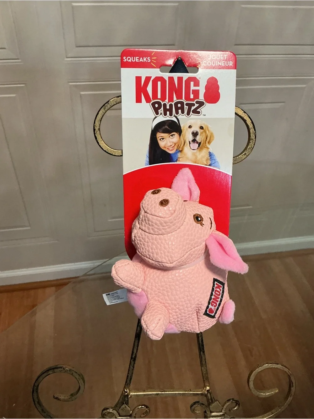 Brand New Kong Dog Phatz Pig sz. Small New! 4” With Squeaker